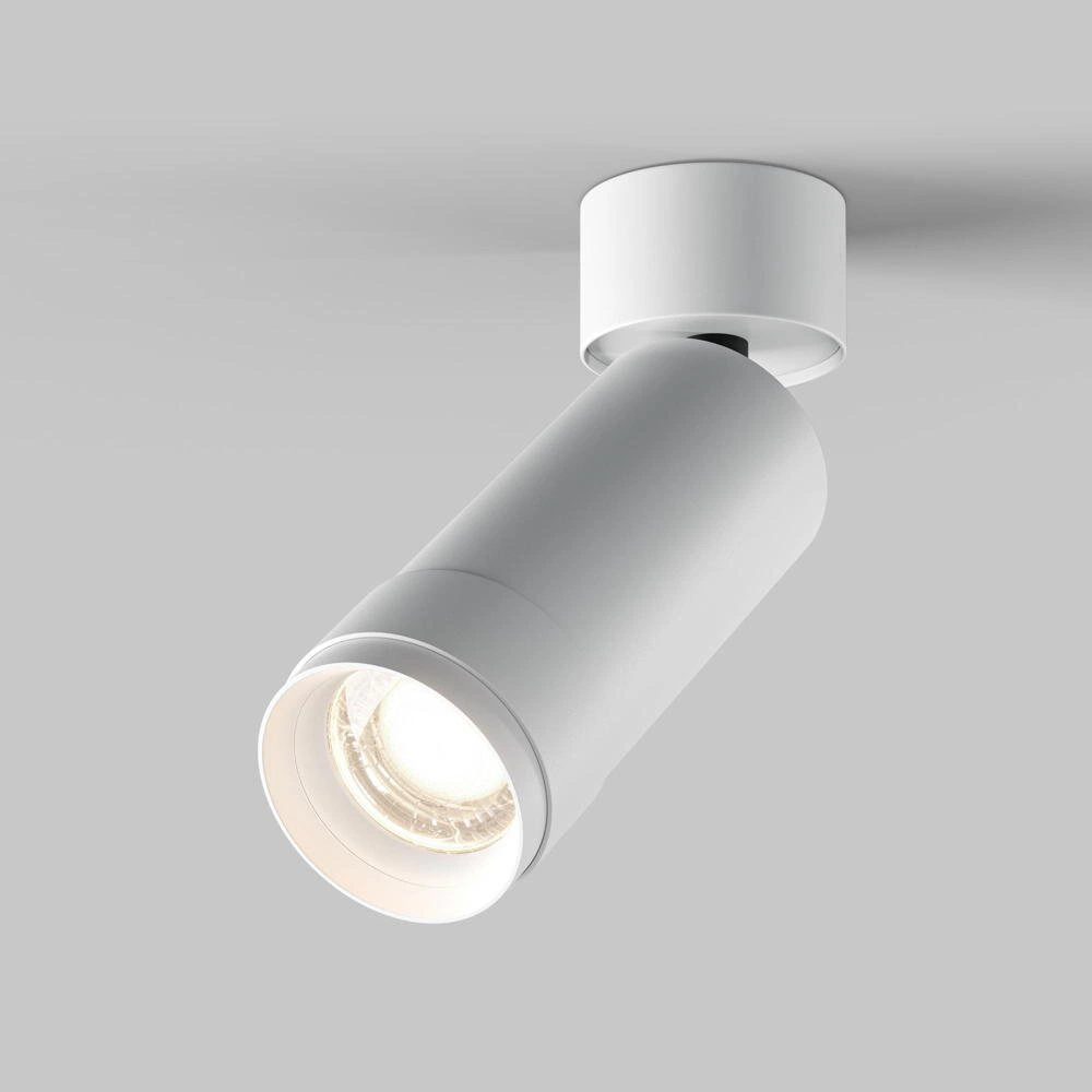 LED Deckenleuchte Focus Zoom in Weiß 12W 960lm 4000K günstig online kaufen