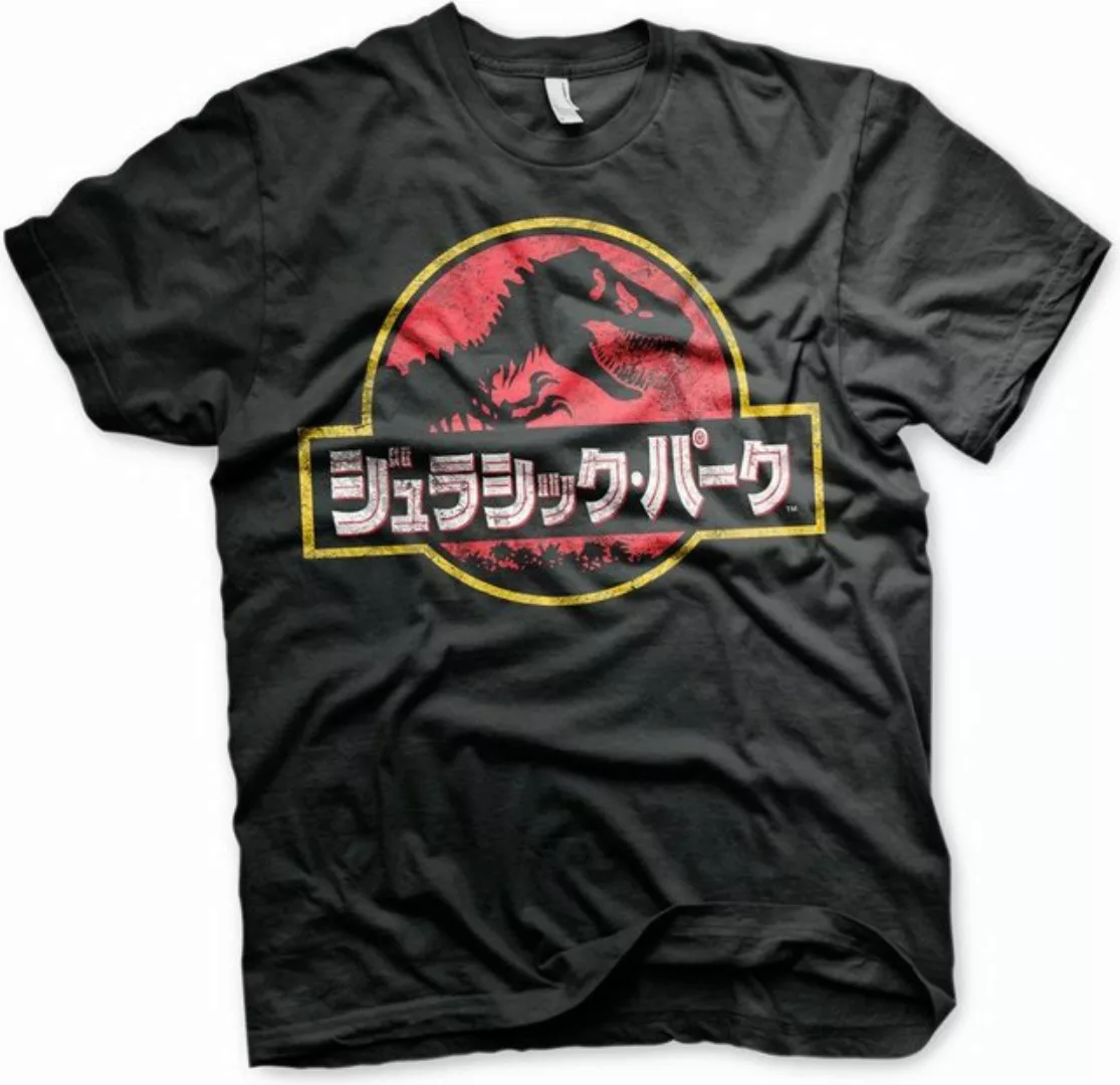 Jurassic World T-Shirt günstig online kaufen