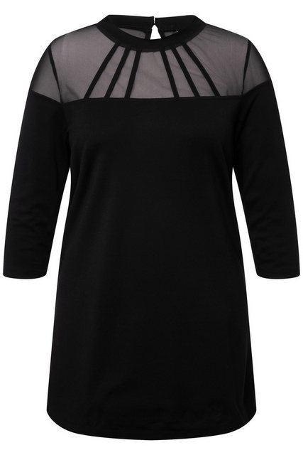 Ulla Popken Longshirt Shirt Zierbänder A-Linie Stehkragen 3/4-Arm günstig online kaufen