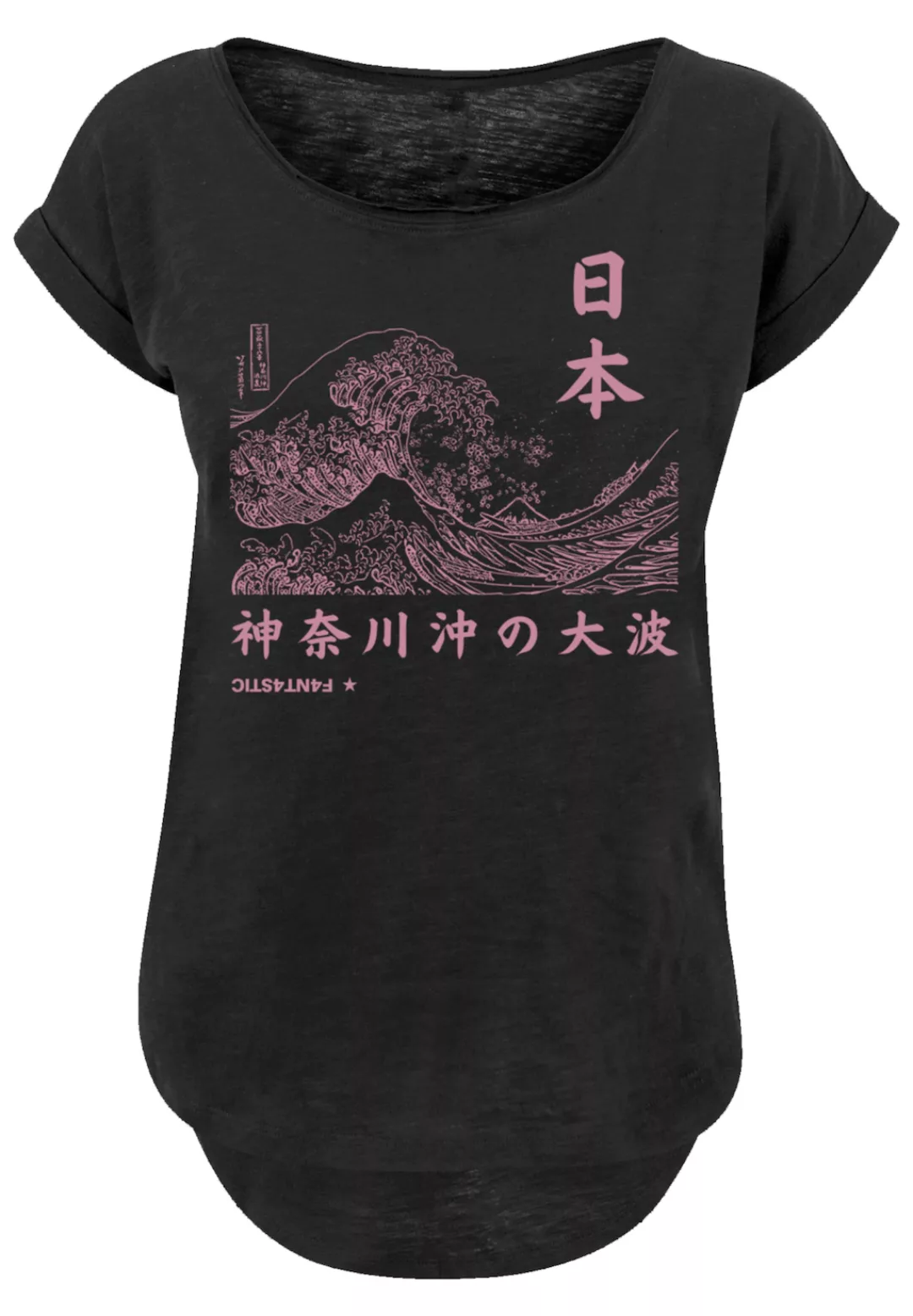 F4NT4STIC T-Shirt "Kanagawa Welle Japan Color", Print günstig online kaufen