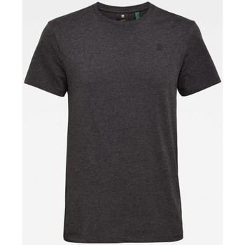 G-Star Raw  T-Shirts & Poloshirts D16411 336 CASE-S R T-7293 BLACK HTR günstig online kaufen