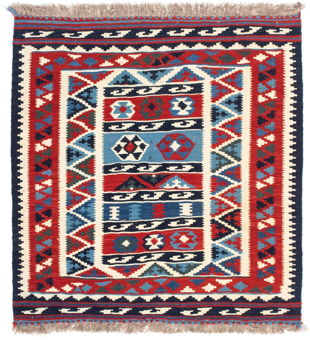 morgenland Wollteppich »Kelim - Oriental quadratisch - 104 x 99 cm - mehrfa günstig online kaufen