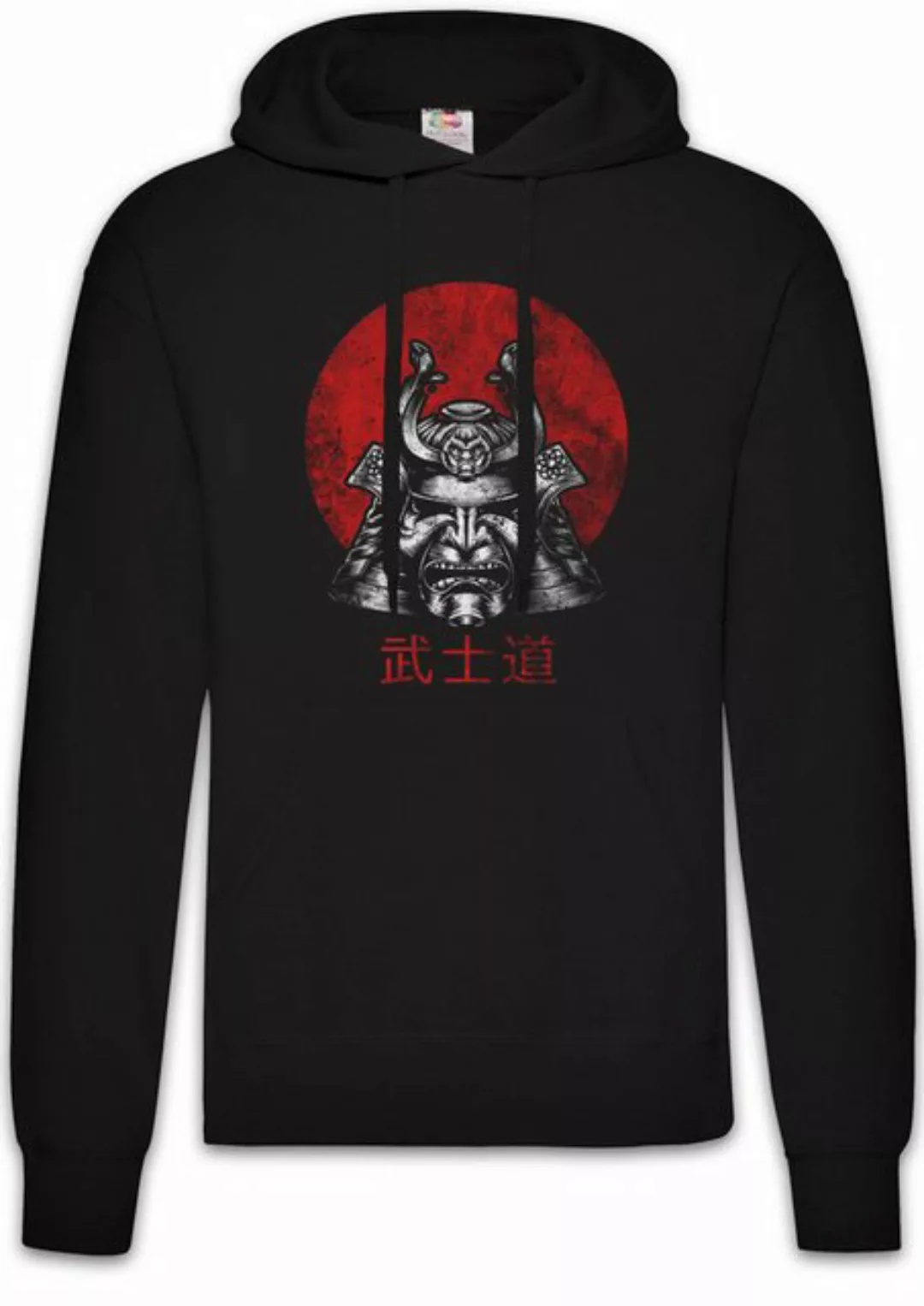 Urban Backwoods Hoodie Bushido Samurai I Herren Hoodie Banzai Krieger Rüstu günstig online kaufen