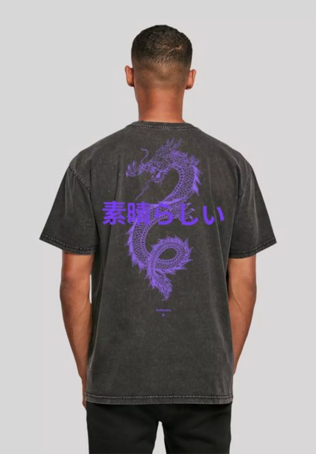 F4NT4STIC T-Shirt "Drache", Print günstig online kaufen