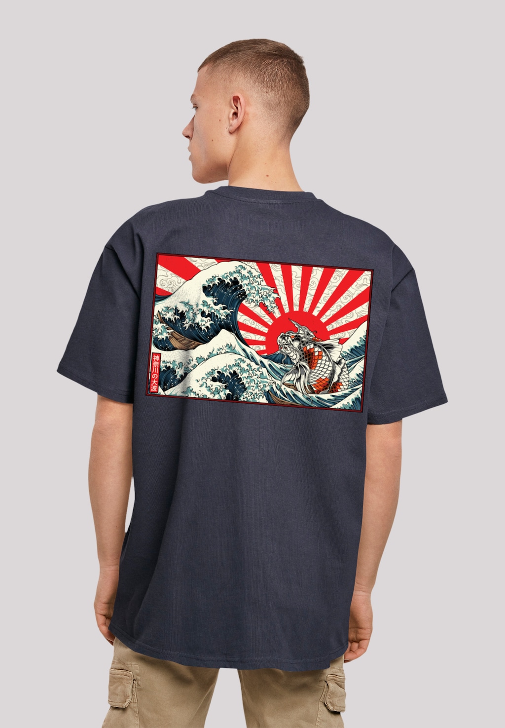 F4NT4STIC T-Shirt "Kanagawa Welle Japan", Print günstig online kaufen