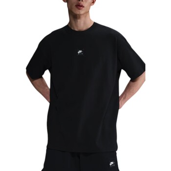 Nike  T-Shirt HJ0726 günstig online kaufen