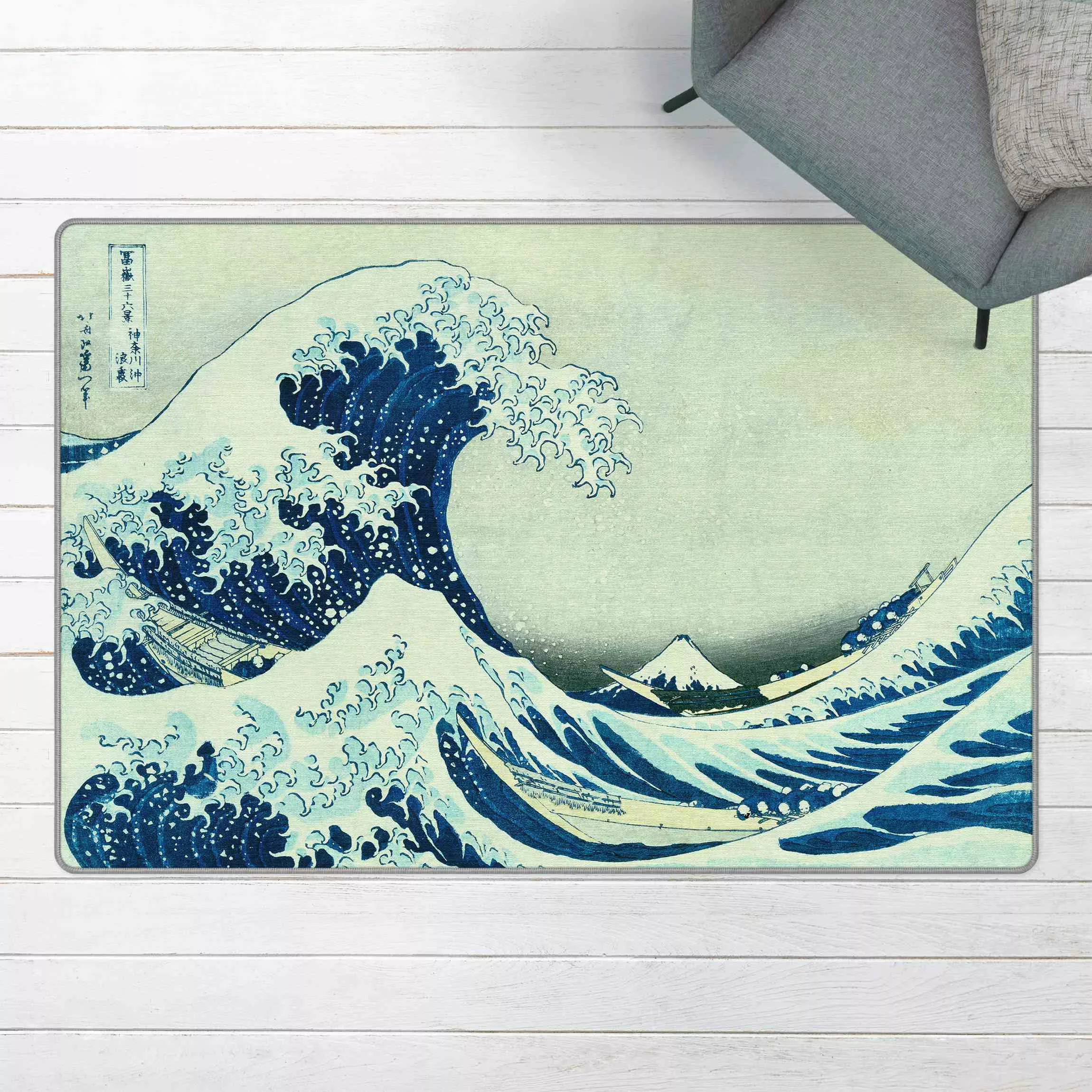 Teppich Katsushika Hokusai - Die grosse Welle von Kanagawa günstig online kaufen