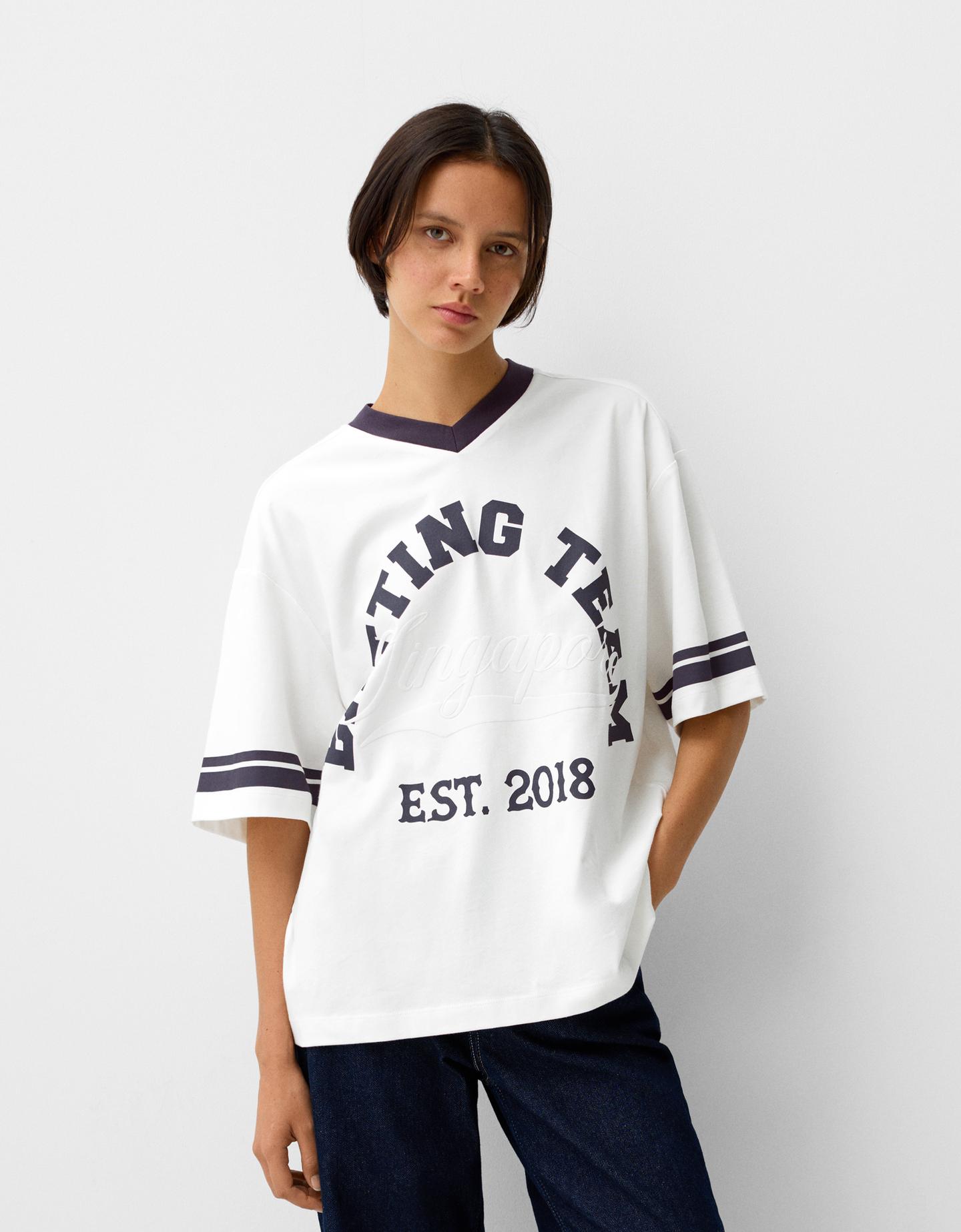 Bershka Sportliches T-Shirt Mit Kurzen Ärmeln Damen M Grbrochenes Weiss günstig online kaufen