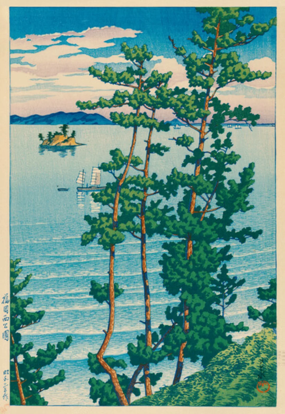 Poster / Leinwandbild - Summer Landscape By Hasui Kawase günstig online kaufen