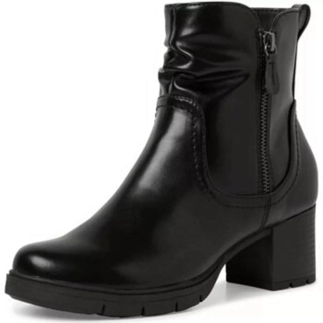 Jana  Stiefel Stiefeletten 8-25362-41/001 günstig online kaufen