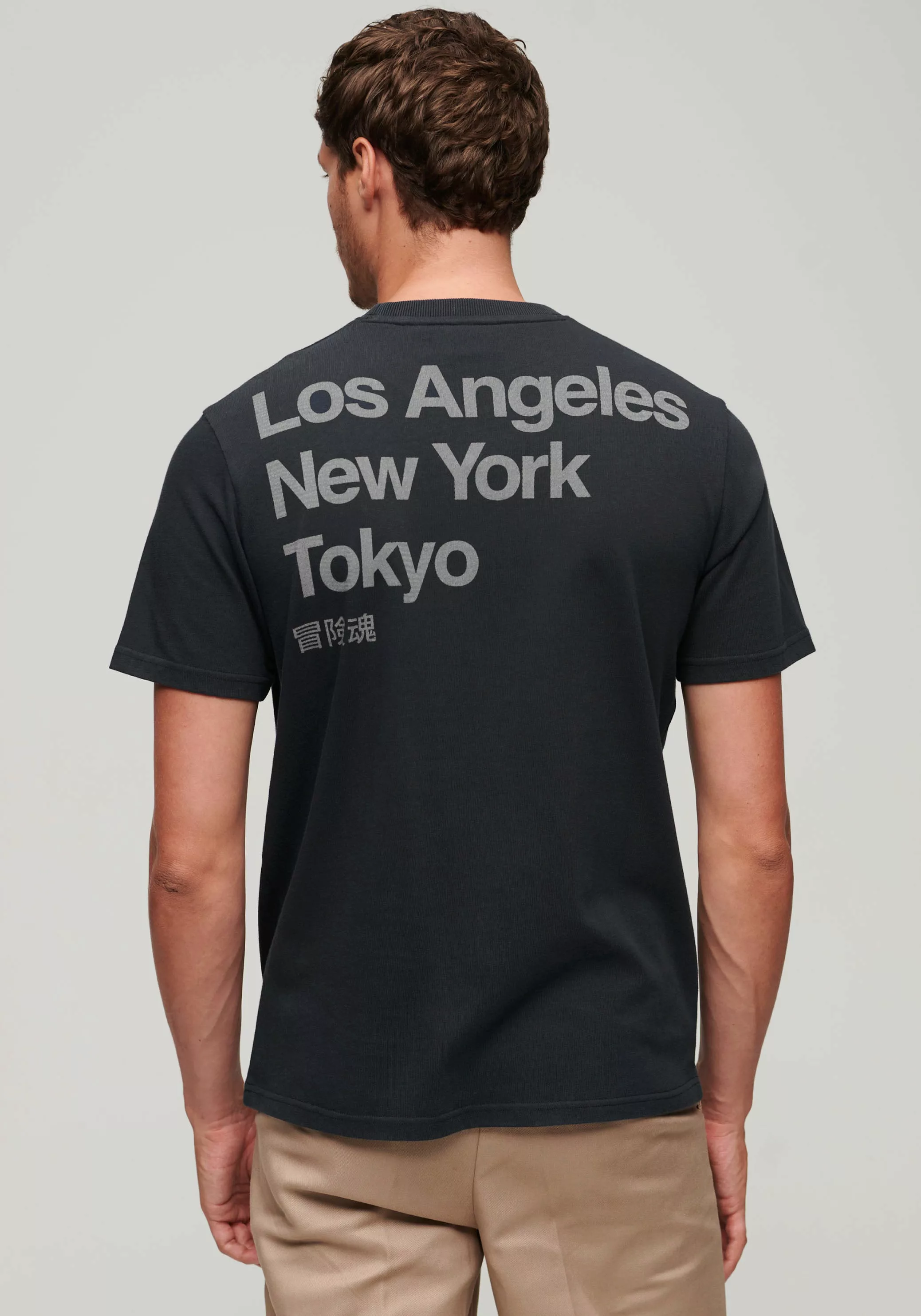 Superdry T-Shirt CORE LOGO CITY LOOSE TEE günstig online kaufen