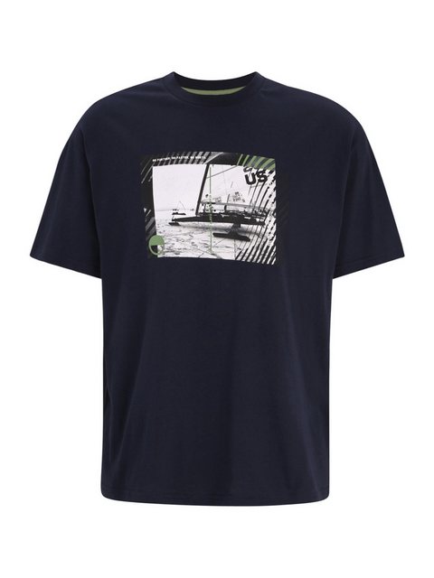 North Sails T-Shirt (1-tlg) günstig online kaufen