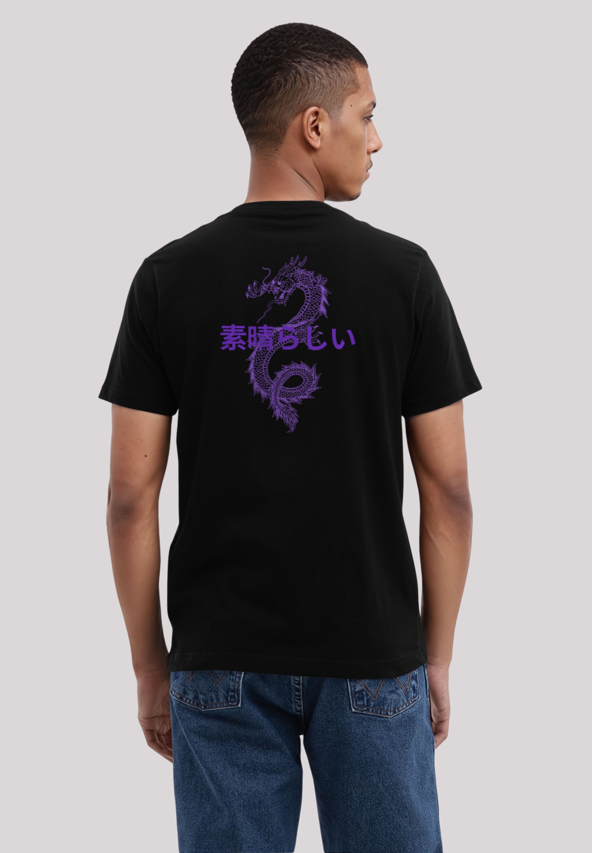 F4NT4STIC T-Shirt "Drache Japan", Premium Qualität günstig online kaufen