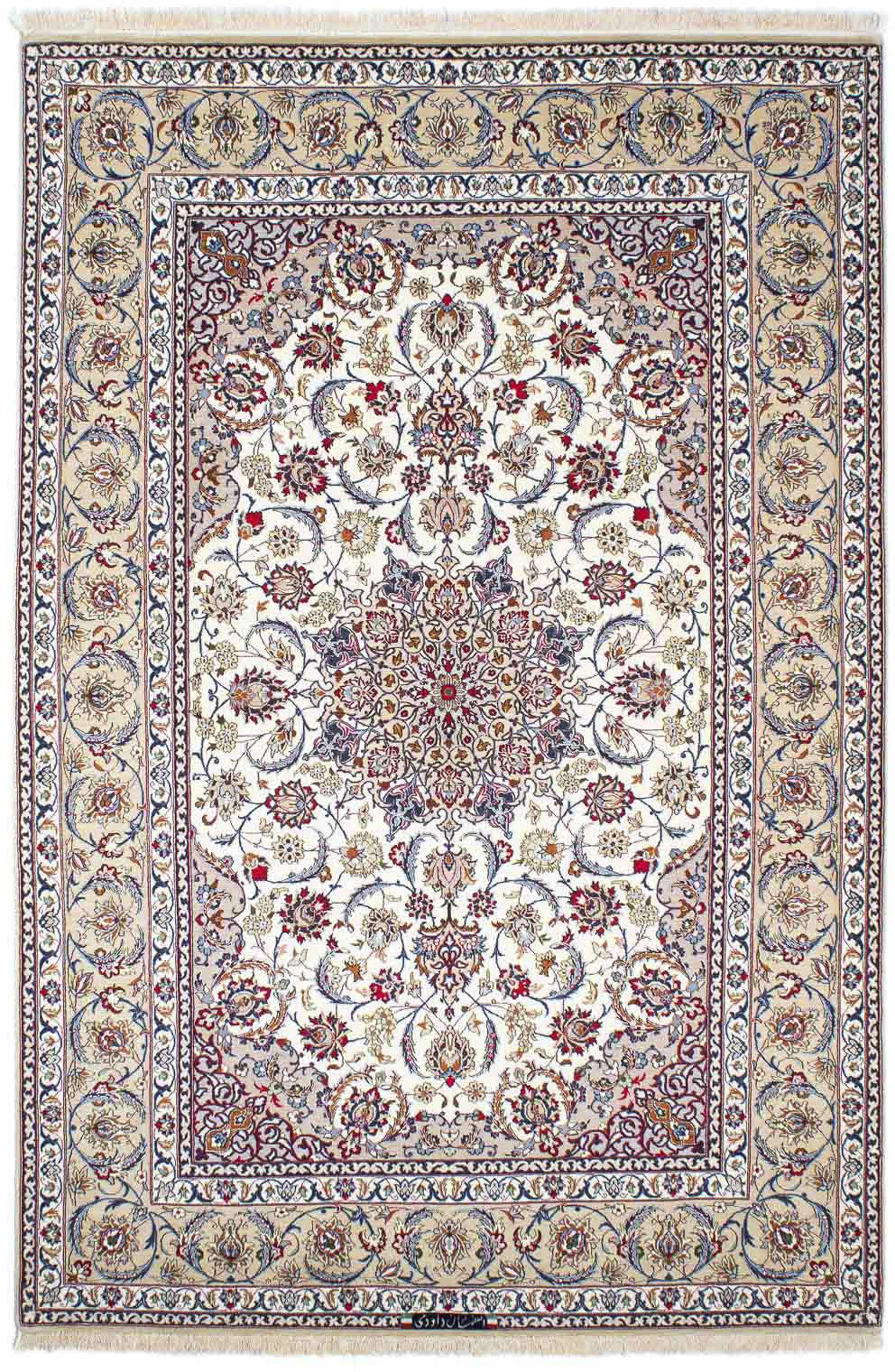 morgenland Orientteppich »Perser - Isfahan - Premium - 237 x 158 cm - beige günstig online kaufen