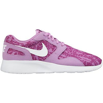 Nike  Fitnessschuhe 705374 günstig online kaufen