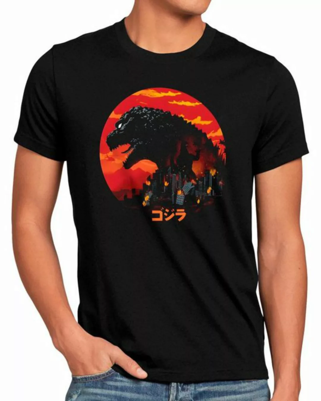 style3 T-Shirt godzilla japan monster nippon tokio kaiju günstig online kaufen