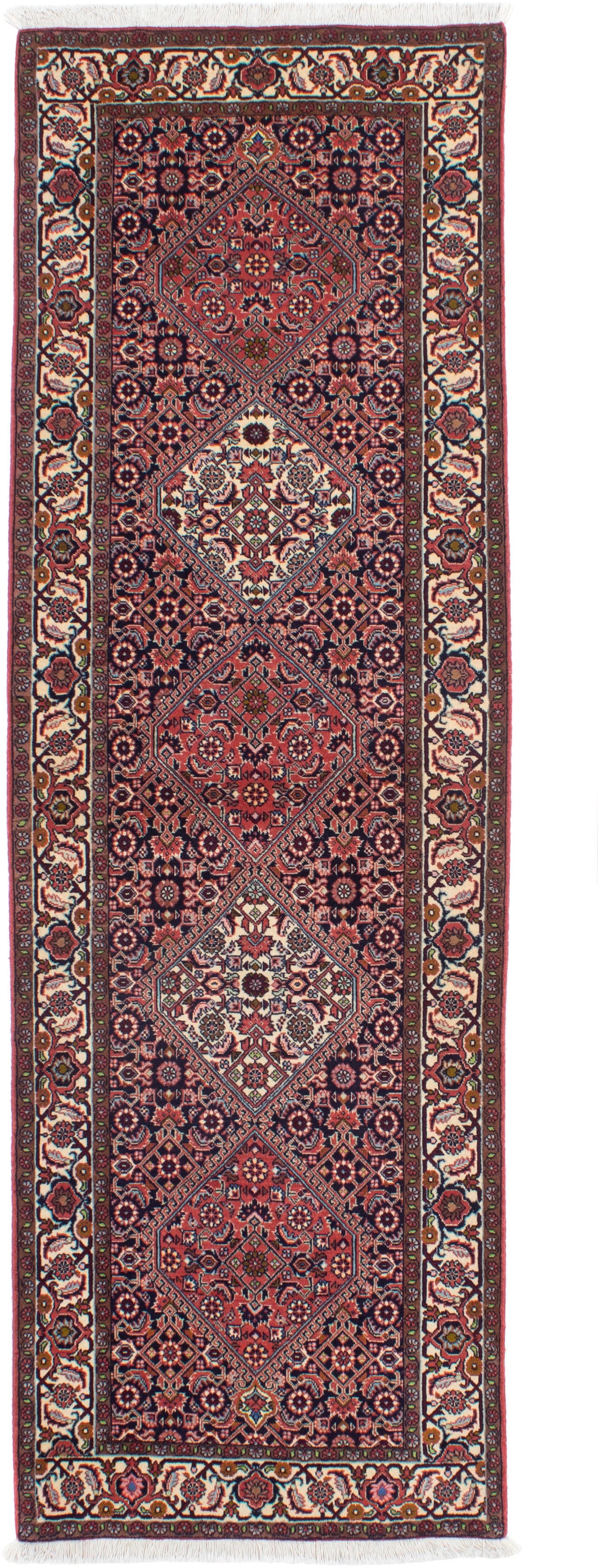 morgenland Orientteppich »Perser - Bidjar - 258 x 83 cm - hellrot«, rechtec günstig online kaufen