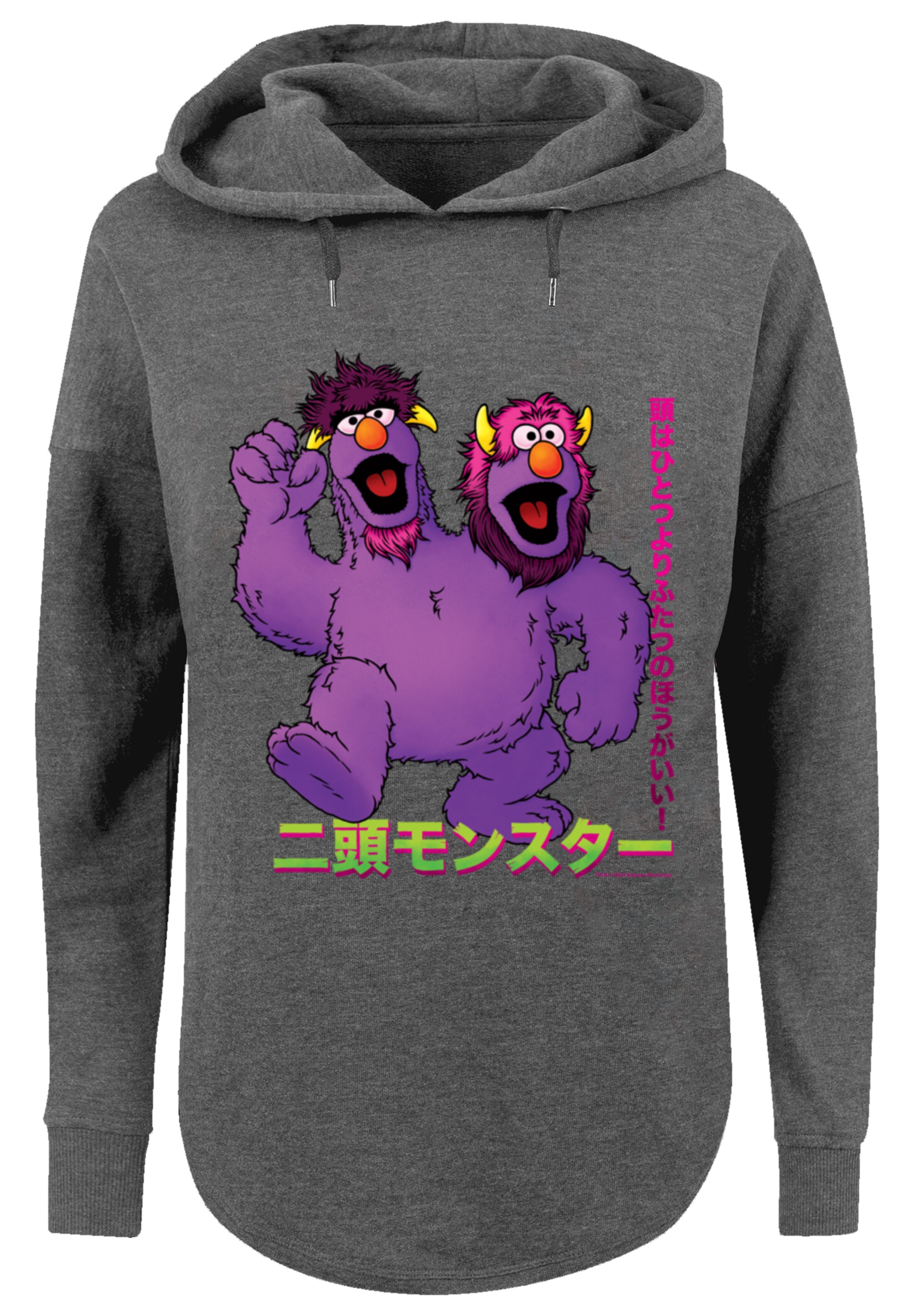 F4NT4STIC Kapuzenpullover "Sesamstraße Monsters", Premium Qualität, Weihnac günstig online kaufen