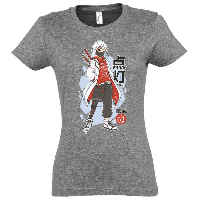 Youth Designz Print-Shirt Techwear Anime Damen T-Shirt mit lustigen Logo fü günstig online kaufen