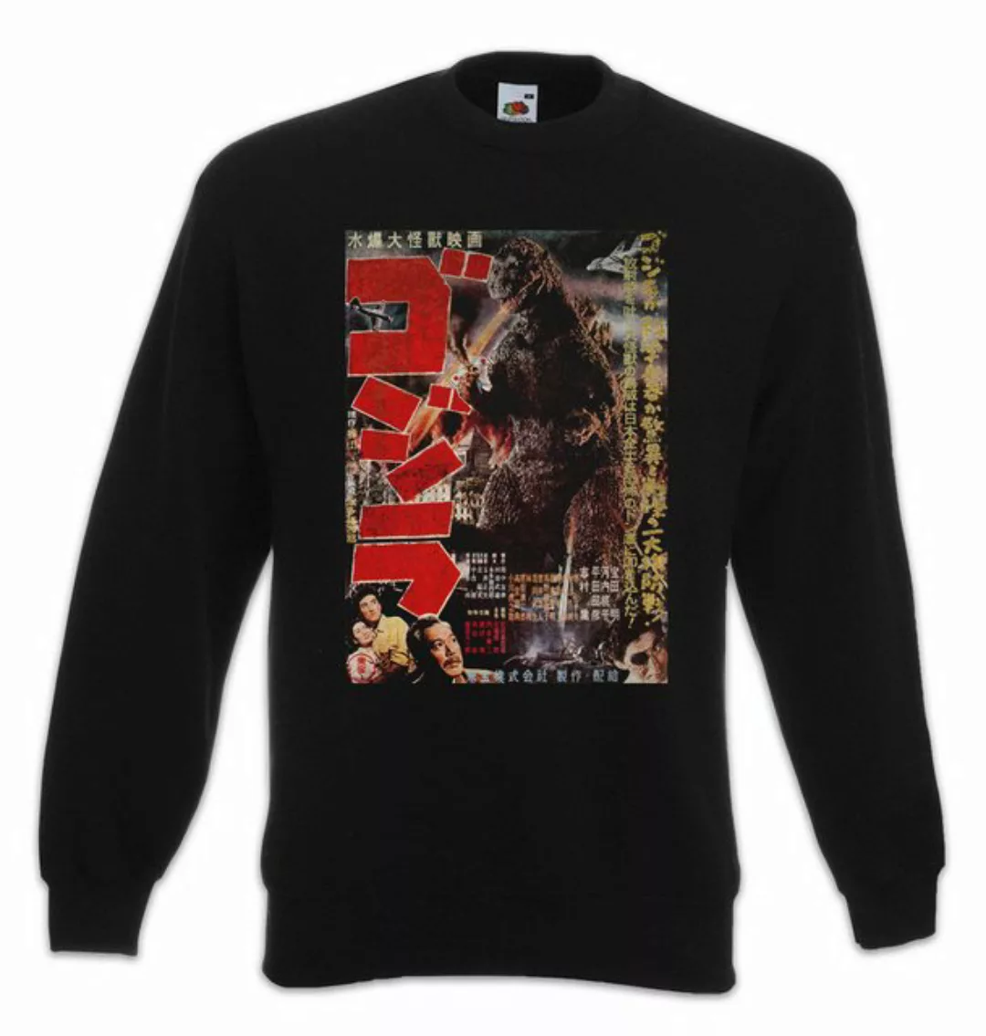 Urban Backwoods Sweatshirt Monster Vintage Asia II Sweatshirt Japan Godzill günstig online kaufen