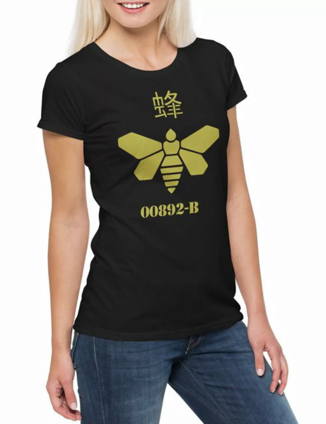 Urban Backwoods Print-Shirt Methylamine Logo Damen T-Shirt Breaking Heisenb günstig online kaufen