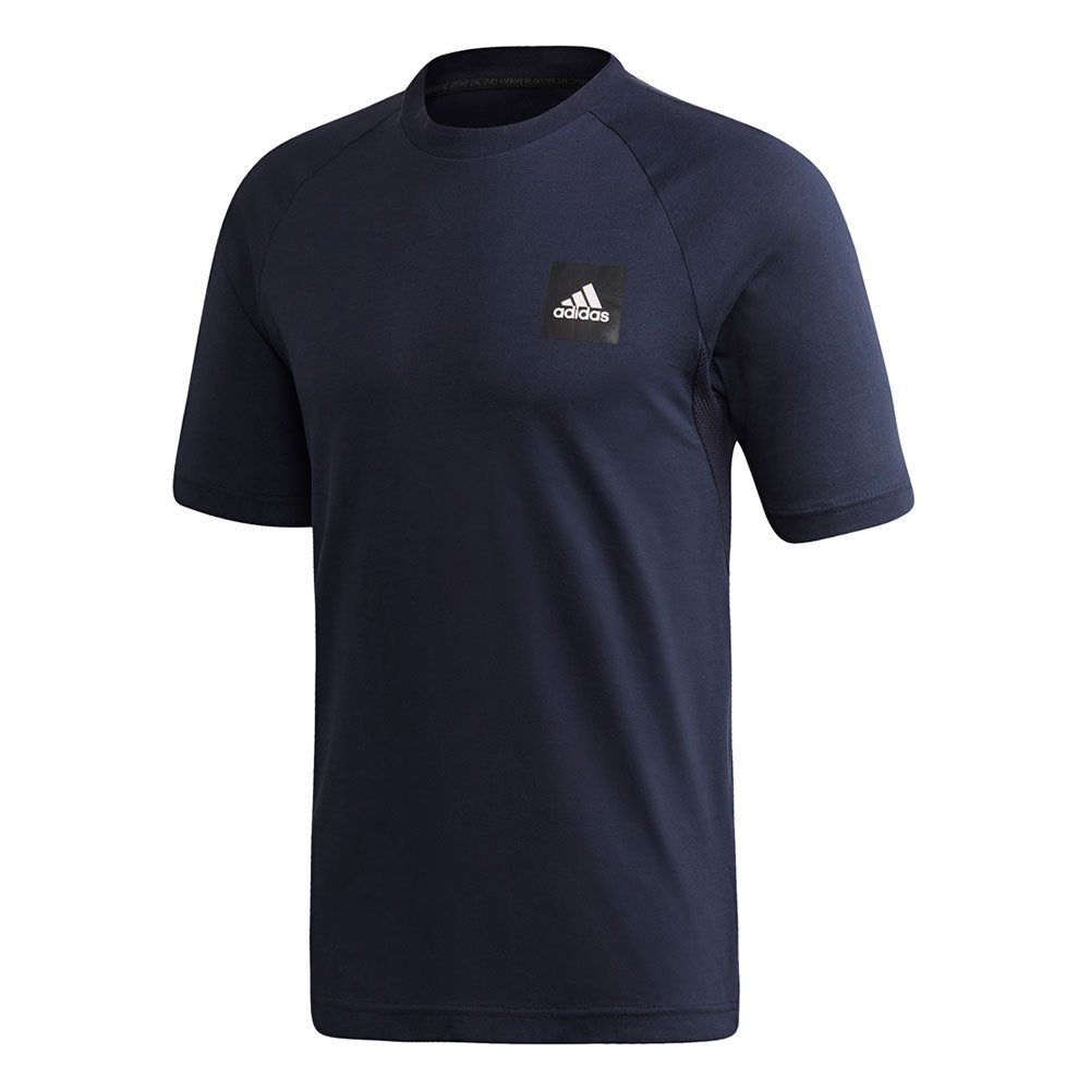 Adidas Must Have Enhanced Stadium Kurzärmeliges T-shirt S Legend Purple günstig online kaufen