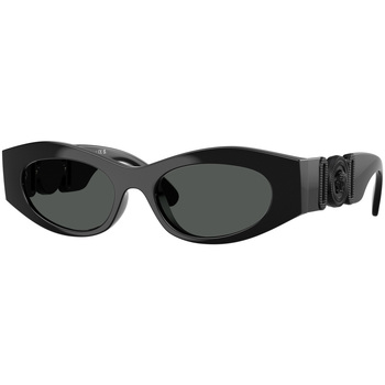 Versace  Sonnenbrillen Sonnenbrille VE4480U 536087 günstig online kaufen