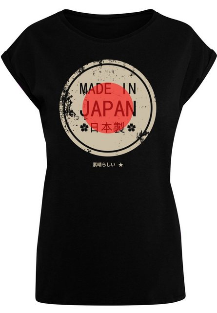 F4NT4STIC T-Shirt "Made in Japan", Print günstig online kaufen