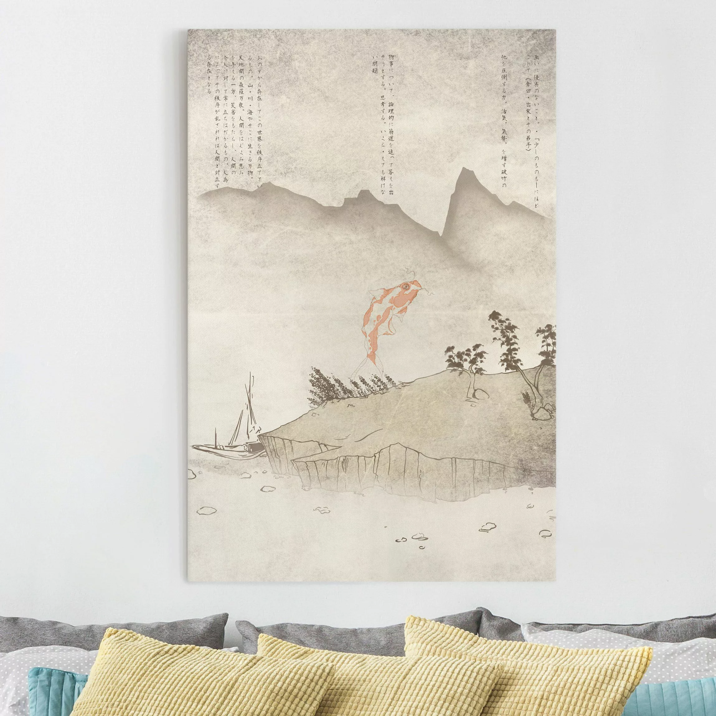 Leinwandbild Spirituell - Hochformat Japanische Stille günstig online kaufen