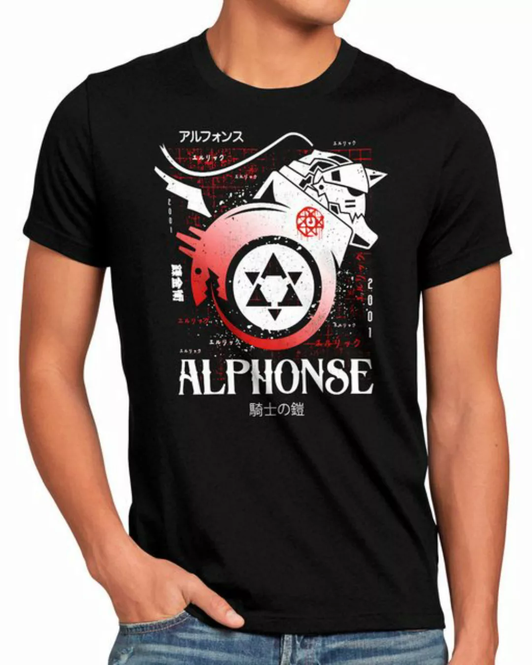 style3 Print-Shirt Herren T-Shirt Alphonse fullmetal mustang roy brotherhoo günstig online kaufen