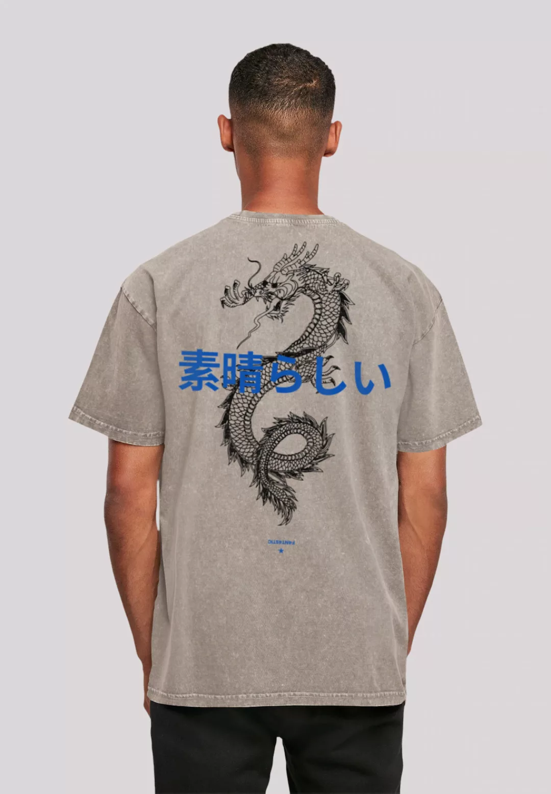 F4NT4STIC T-Shirt "Drache", Print günstig online kaufen