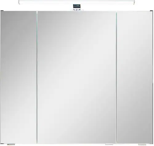 Saphir Badezimmerspiegelschrank »Quickset 945« günstig online kaufen