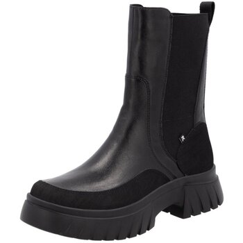 Rieker  Stiefel Stiefeletten R-Evolution W1872-01 günstig online kaufen