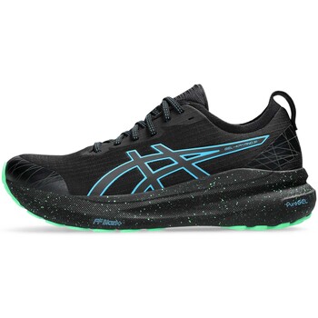 Asics  Herrenschuhe Gel-Kayano 31 Lite-Show Laufschuhe günstig online kaufen