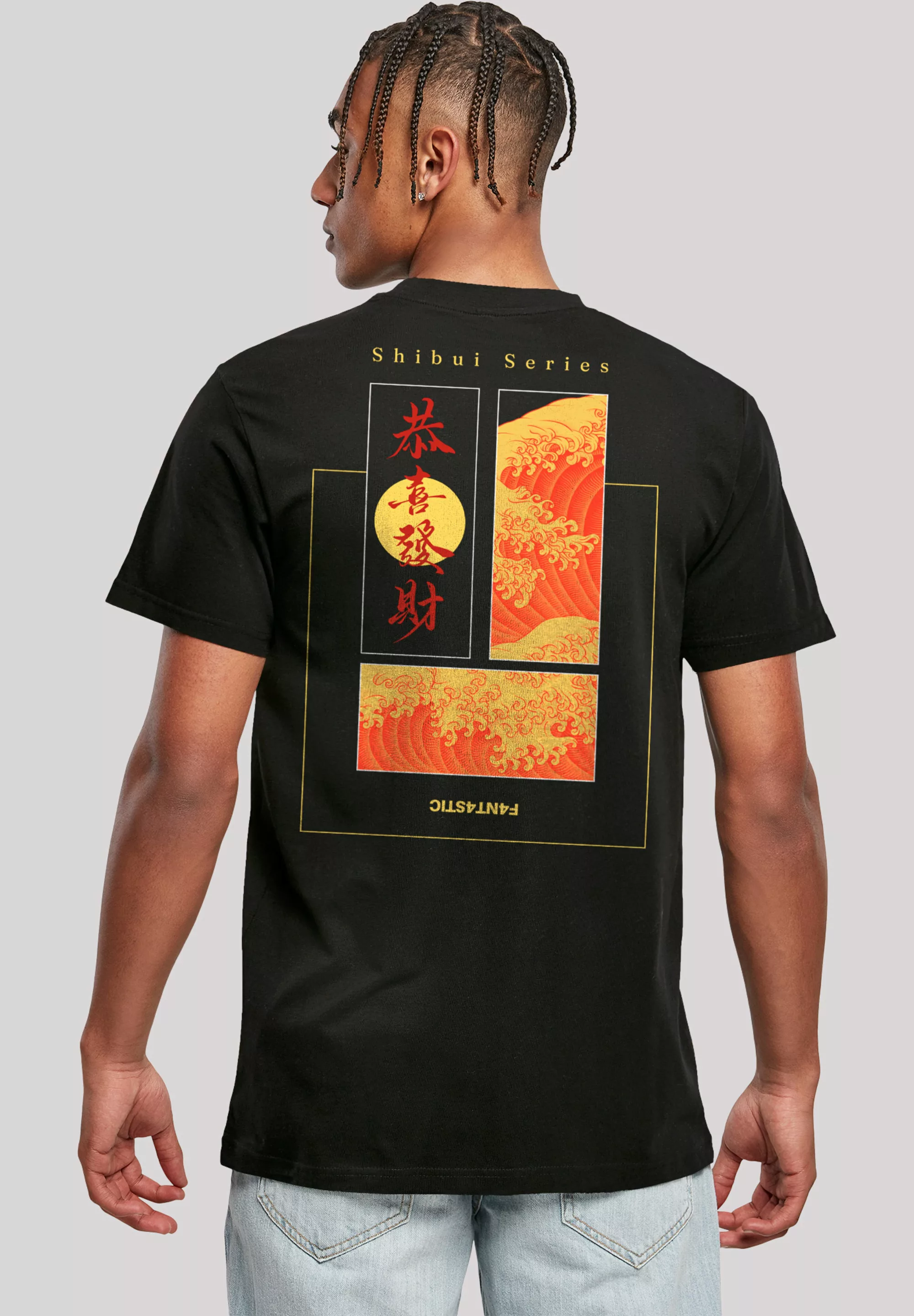 F4NT4STIC T-Shirt "Shibui Series Japan Streetstyle", Japan Streetwear Style günstig online kaufen