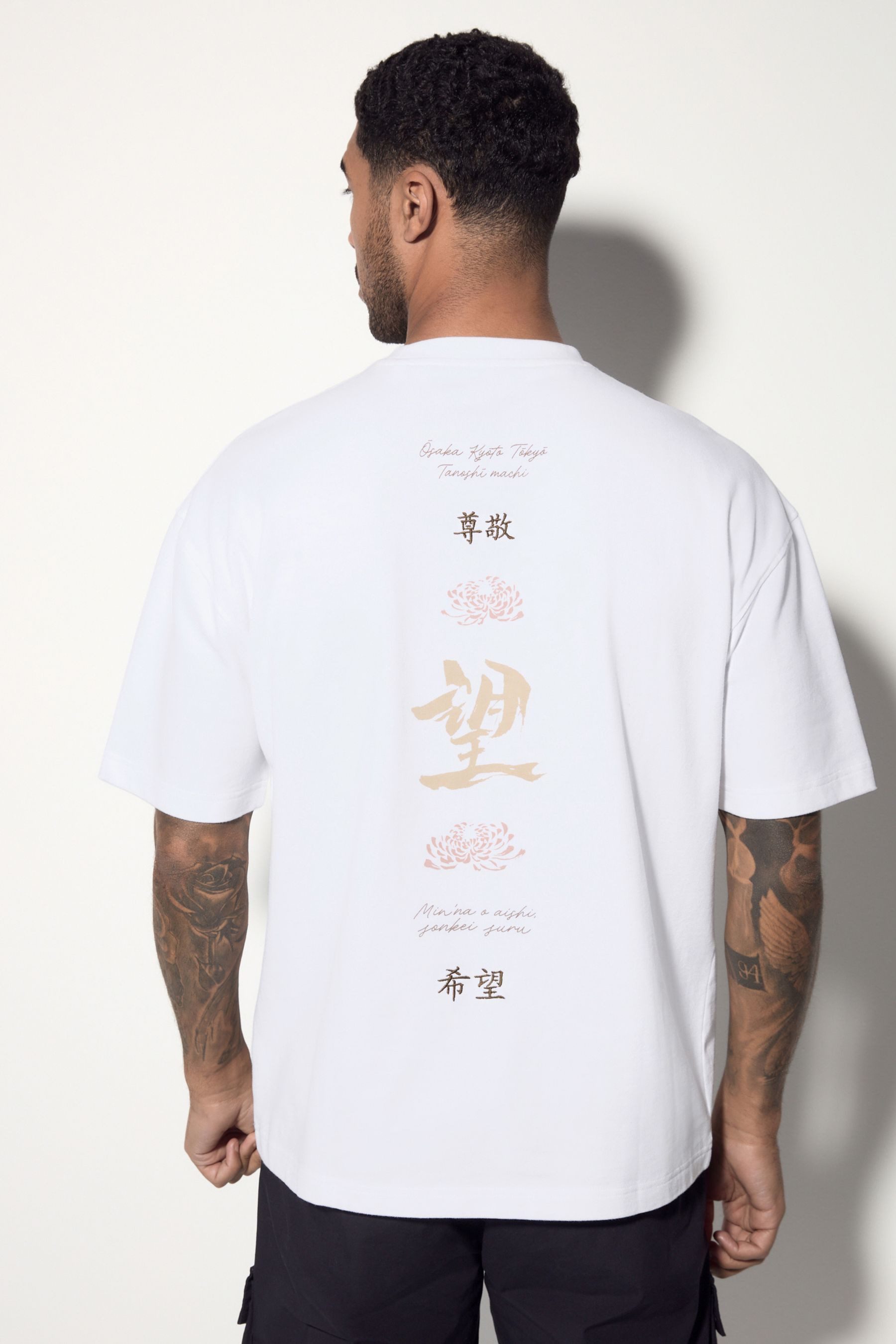 Next T-Shirt Relaxed Fit T-Shirt mit günstig online kaufen