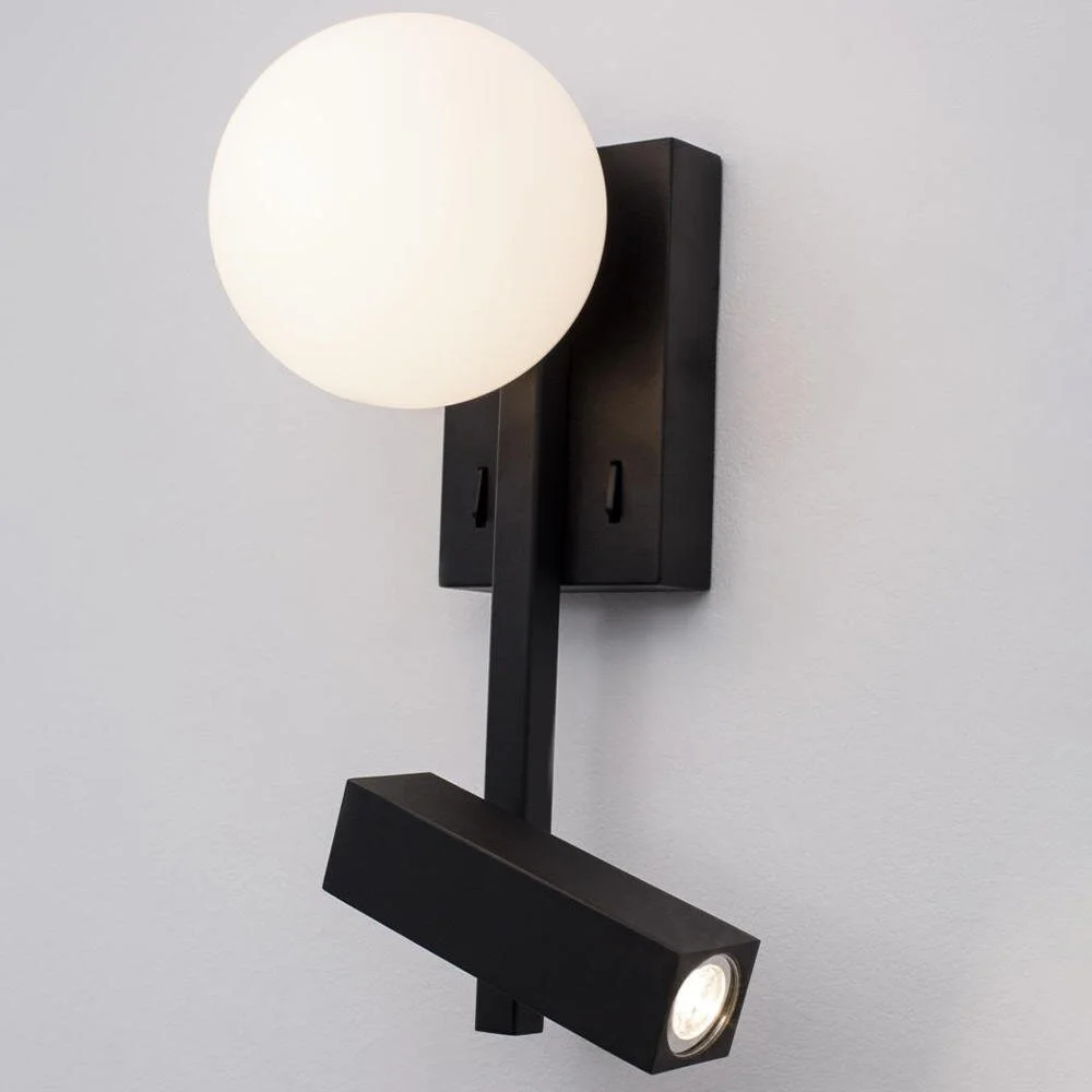 LED Wandleuchte Joline in Schwarz-matt und Weiß 5W 450lm mit Lesearm günstig online kaufen