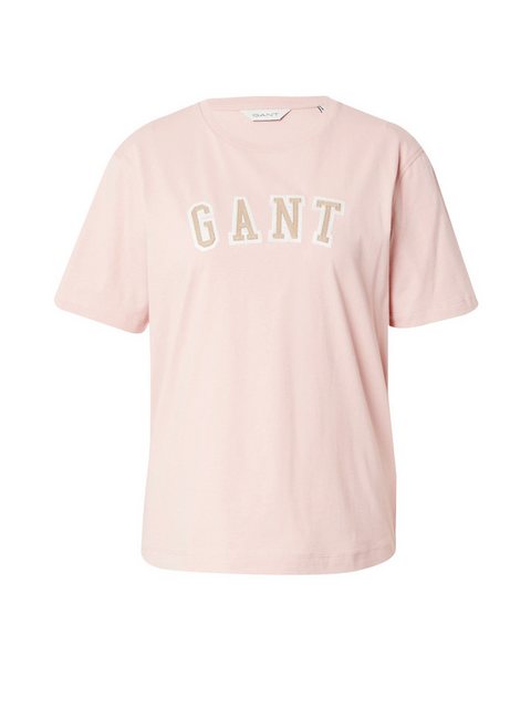 Gant T-Shirt (1-tlg) Weiteres Detail günstig online kaufen