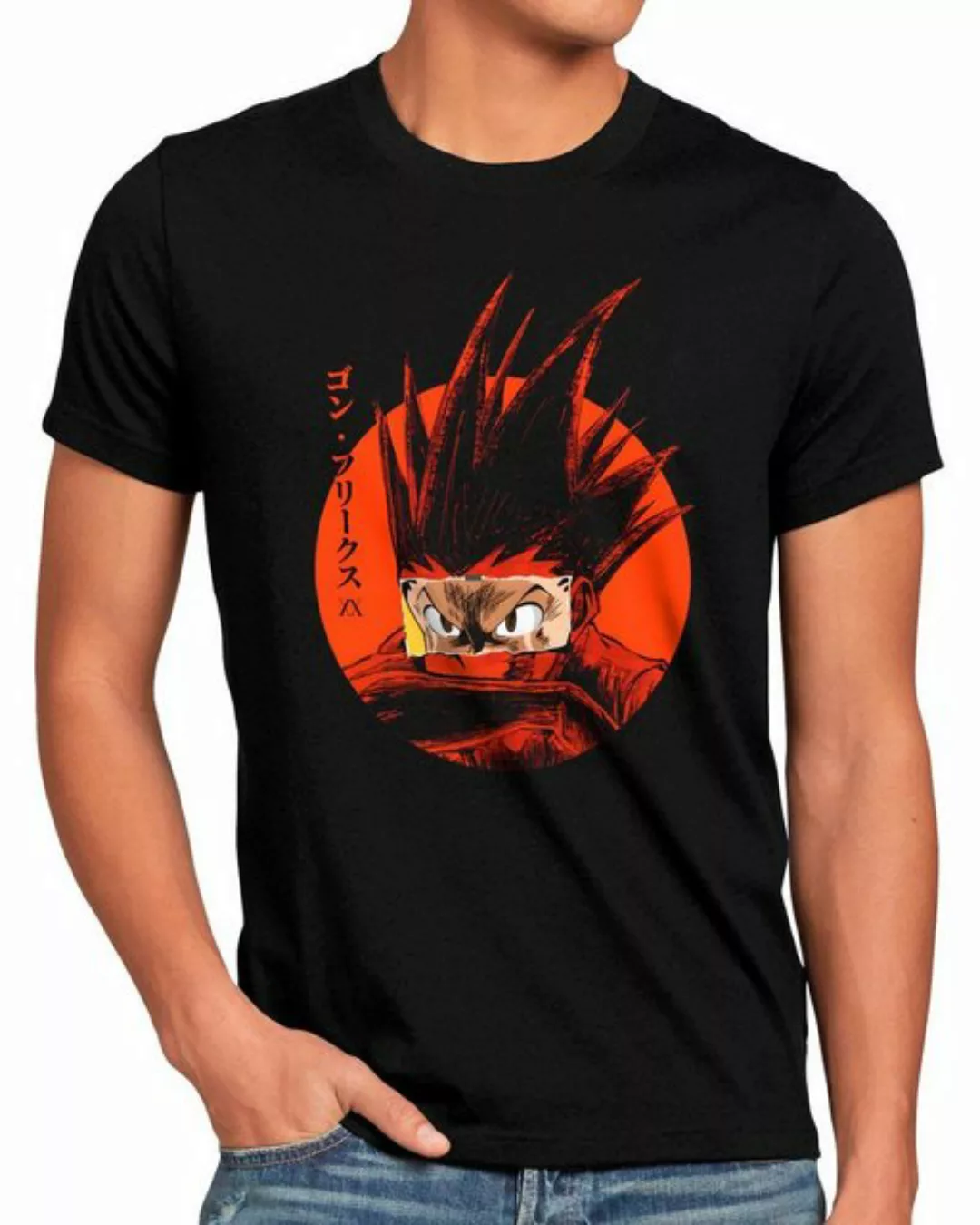 style3 T-Shirt hunter anime japan manga hunter-x-hunter günstig online kaufen