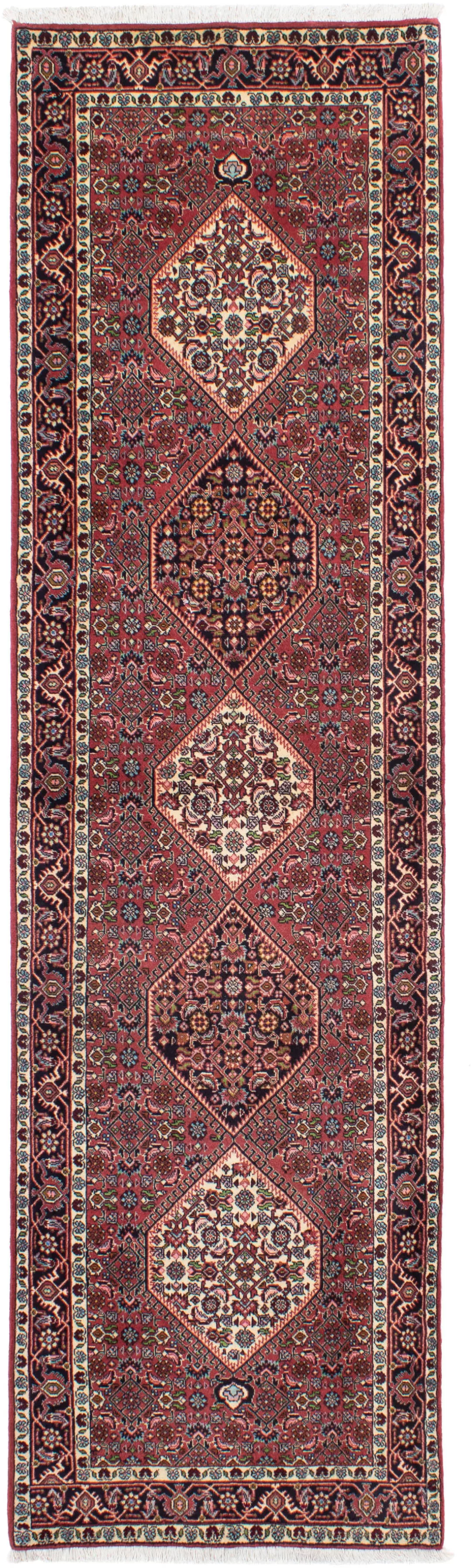 morgenland Orientteppich »Perser - Bidjar - 292 x 81 cm - hellrot«, rechtec günstig online kaufen