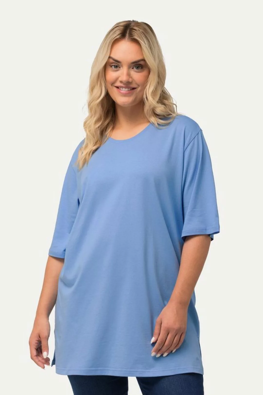 Ulla Popken Rundhalsshirt T-Shirt Rundhalsausschnitt Relaxed Halbarm günstig online kaufen