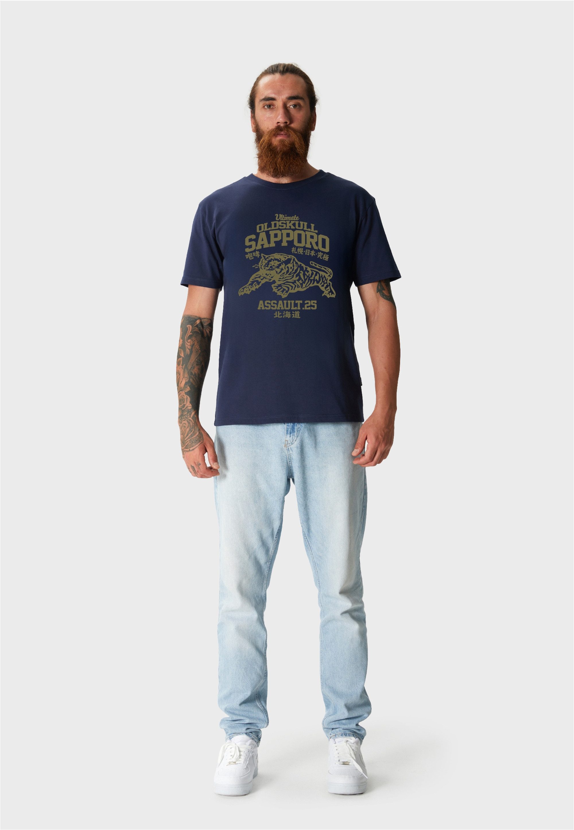 Oldskull T-Shirt Retro Japan Teeger (1-tlg) günstig online kaufen