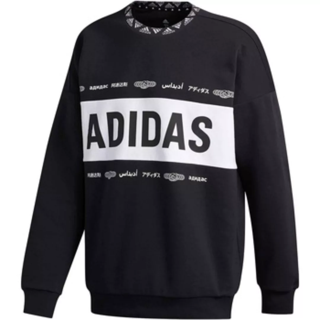 adidas  Sweatshirt GE5512 günstig online kaufen