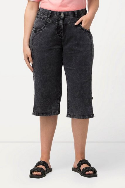 Ulla Popken Bermudas Jeans-Bermuda Used-Look gerades Bein Elastikbund günstig online kaufen