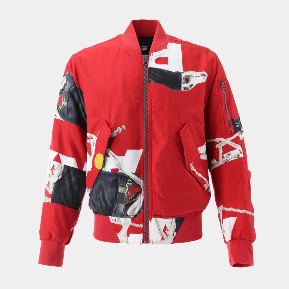 G-star Rackam Cny Twill Bomber 2XS Dark Flame Aop günstig online kaufen