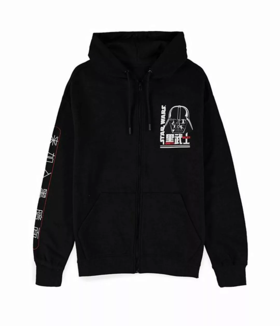 Star Wars Kapuzensweatshirt Darth Vader Storm Trooper Sturmtruppler Hoodie günstig online kaufen