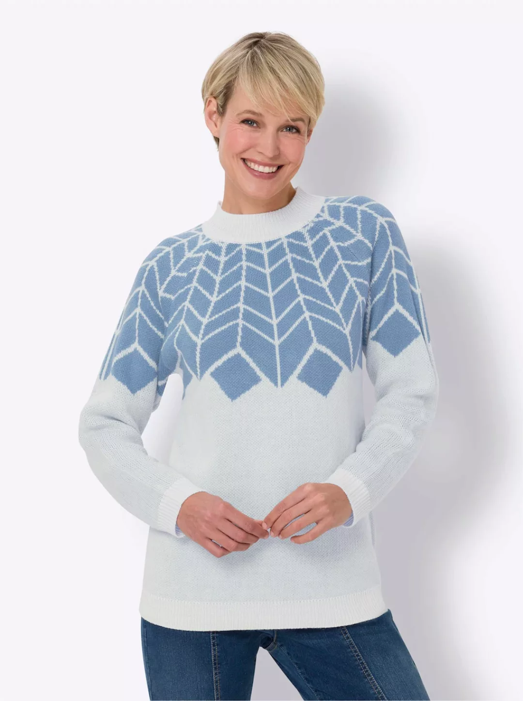 Classic Basics Stehkragenpullover "Stehkragen-Pullover" günstig online kaufen