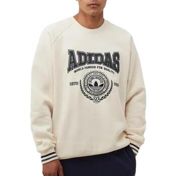 adidas  Sweatshirt HY6040 günstig online kaufen