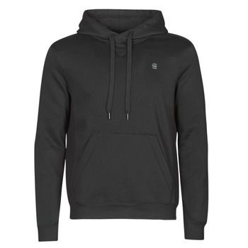 G-STAR Kapuzensweatshirt Premium Hoody günstig online kaufen