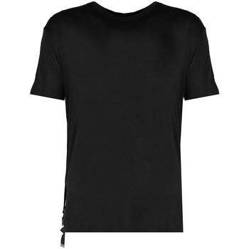 Les Hommes  T-Shirt LKT144 740U | Relaxed Fit Lyocell T-Shirt günstig online kaufen
